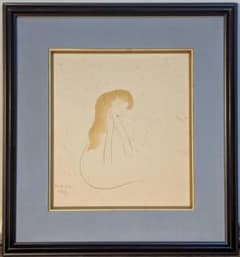 【真作】絵画　織田広喜　水彩（色紙）　淡彩美人画　額装作品　女性像　D71 真作】絵画 織田広喜 水彩（色紙） 淡彩美人画 額装作品 女性像 D71