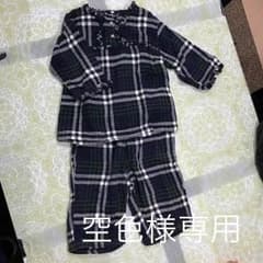 値下げ☆コットン100%♡サイズ110 女の子部屋着 パジャマのサムネイル