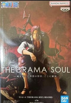 [신품 미개봉] 원피스 THEORAMA SOUL 샹크스 피규어
