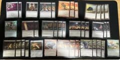 MTG パウパー ジャンドデッキ 75枚セット トークンおまけ付き - メルカリ