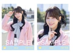 山田杏佳 愛が痛かった 生写真 ヨリ チュウ セット - メルカリ
