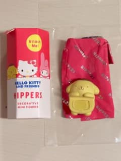 サンリオ HIPPERS ヒッパーズ ポムポムプリンのサムネイル