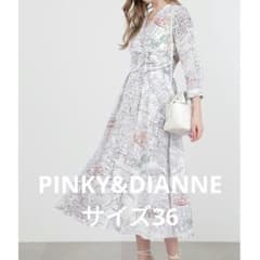 美品 ピンキーアンドダイアン ヨーロピアンシティスケープワンピース