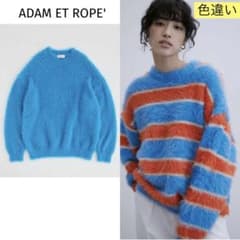 m45185079593_1.jpg?1732104572