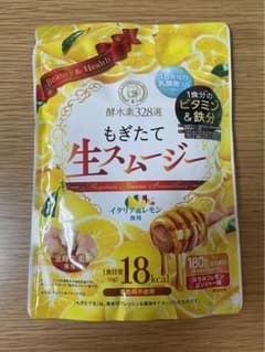 ジェイフロンティア 酵水素328選もぎたて生スムージー(はちみつレモンジンジャ…のサムネイル