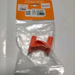 YOKO　クロスカントリースキー　ポール　バスケットのサムネイル