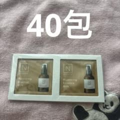 Nオーガニック バランシングエッセンスミルク 40包 - メルカリ