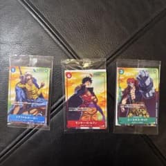 ワンピースカード プロモ 3種セット　セブンイレブン限定のサムネイル