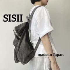 美品 シシ SISII レザー バックパック スウェード 本革 リュック 日本 