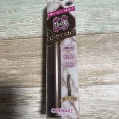 CANMAKE クイックラッシュカーラー ロングマスカラ 02 ブラウンのサムネイル
