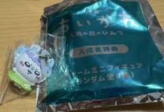 영화 치이카와 입장자 특전 매력 미니 피규어 모몬가