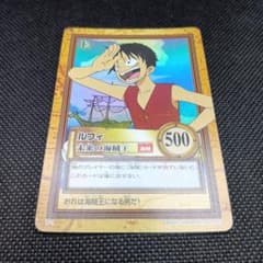 【初版】ワンピース カードダス ルフィ 未来の海賊王のサムネイル