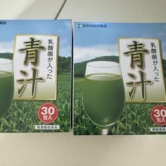 早い者勝ち‼️世田谷自然食品 乳酸菌が入った青汁　60包(2箱)のサムネイル