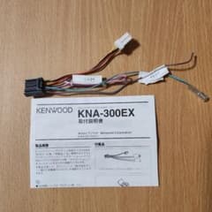 m45187512789_1.jpg?1750943917