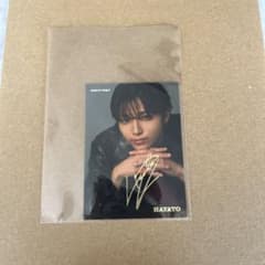 ONE N' ONLY HAYATO ワンエンサイン入り フォトカード - メルカリ