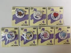 BT21 파미마 한정 캔 배지 전 7종 컴플리트 비매품 BTS