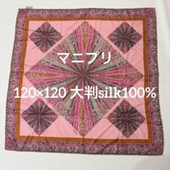 極美品 マニプリ スカーフ シルク100% 88cm 大判 ピンク 総柄 花柄