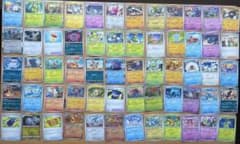 ポケモンカード ポケカ 56枚 まとめ売り - メルカリ