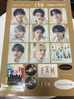 timelesz FAM ORIGINAL STICKER Bのサムネイル