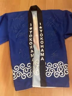 WCCF引退品！レアカードセット | Shop at Mercari from Japan! | Buyee