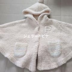 gelato pique ベビー ポンチョ マント