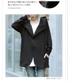 n'Or design パーカー　ジャケット　ネイビーのサムネイル