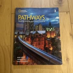PATHWAYS 第三版 書き込みありのサムネイル