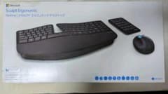最終値下げ　Microsoft SCULPT エルゴノミク DESKTOPのサムネイル