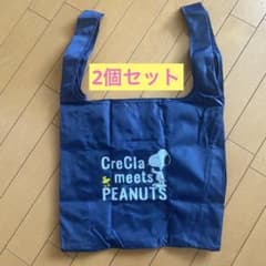エコバッグ　スヌーピー　2個セットのサムネイル