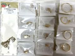 ハンドメイド パーツ クリップ リング ピアス フープのサムネイル