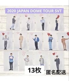 SEVENTEEN 2020 ドームツアー トレカ 風船 コンプリート - メルカリ