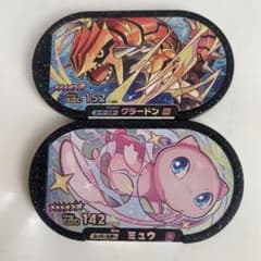 ポケモンメザスタスーパースターセットのサムネイル