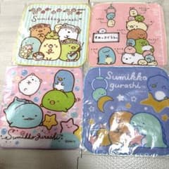 すみっこぐらし　一条工務店限定　ハンカチ　4枚セットのサムネイル