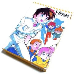 銀河漂流バイファム DVD-BOX 1〈4枚組〉 - メルカリ