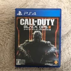 PS4 CODbo3のサムネイル