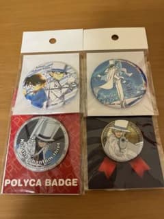 名探偵コナン まじっく快斗 怪盗キッド 黒羽快斗 缶バッジ 4点セット