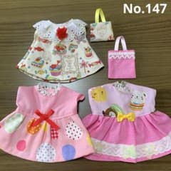 No.147メルちゃん ソランちゃんの服 5点セット ワンピース