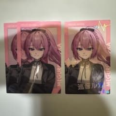 プロセカ エピカ ePickcard 巡音ルカ - メルカリ