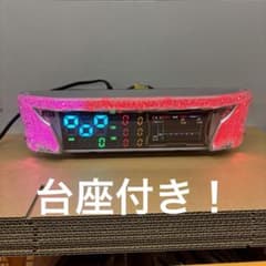 家庭用加工済み！ データカウンター EL-SL スロット用 台座付き - メルカリ