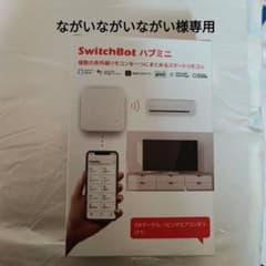 Switchbot ハブミニ スイッチボットのサムネイル