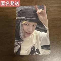 boynextdoorリウ　サノク　トレカのサムネイル