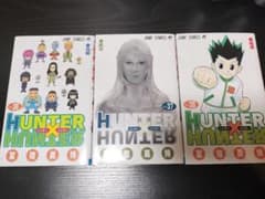 HUNTER×HUNTER 36〜38巻セットのサムネイル