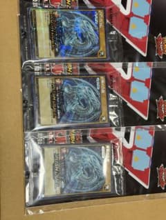 j*a様 RD/DD01-JP001 青眼の白龍　未開封3パックのサムネイル