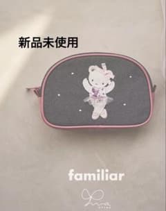 新品未使用 stina familiar コラボポーチ スティナ ファミリア - メルカリ