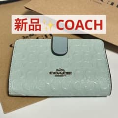 新品✨ COACH 二つ折り財布 シグネチャー ライトブルー レディースのサムネイル