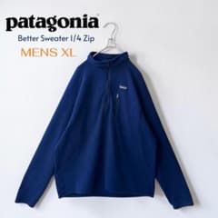 2012年製 パタゴニア ベターセーター 1/4ジップ フリース XL ネイビー