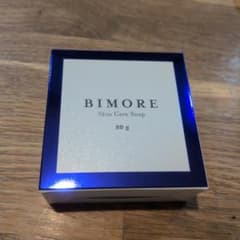 BIMORE スキンケアソープ 80g(新品)のサムネイル