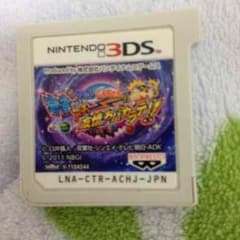 3DS クレヨンしんちゃんのサムネイル