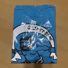 のぼりべつ温泉 鬼 Tシャツ ブルーのサムネイル