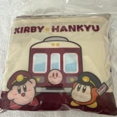 【新品未使用】星のカービィ × 阪急電車 ショッピングバッグのサムネイル